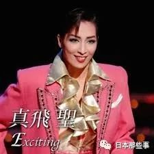 日本最强的女子天团,又出了一位掰弯网友的大佬! 日本最强的女子天团,又出了一位掰弯网友的大佬!