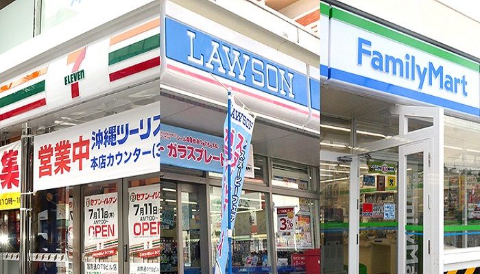 为恢复销售业绩,日本MINISTOP便利店推出百元饭团 为恢复销售业绩,日本MINISTOP便利店推出百元饭团