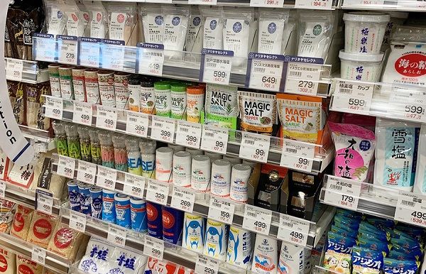 从“本日特卖”到“天天低价”，日本超市经营策略的变化