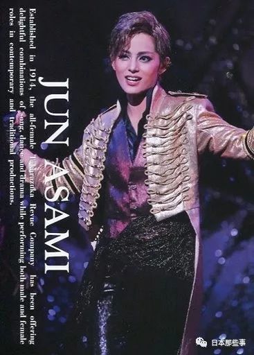 日本最强的女子天团,又出了一位掰弯网友的大佬! 日本最强的女子天团,又出了一位掰弯网友的大佬!