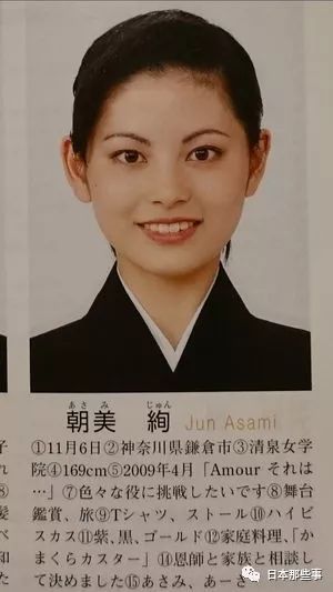 日本最强的女子天团,又出了一位掰弯网友的大佬! 日本最强的女子天团,又出了一位掰弯网友的大佬!