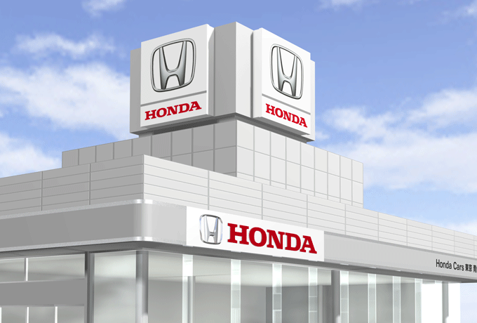 日本本田汽车专卖店将翻新店铺 预计明年6月实行