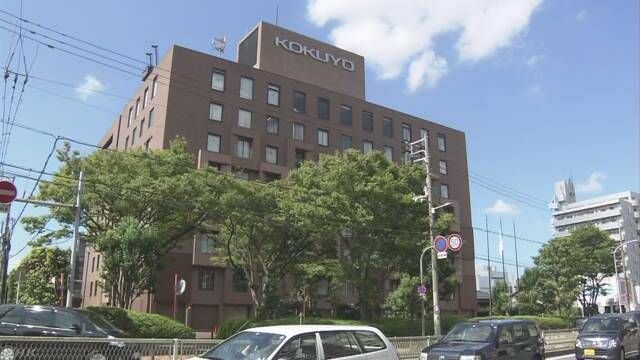 日本展开“文具大战”?Kokuyo和Pentel公开发表不同内容声明 日本展开“文具大战”?Kokuyo和Pentel公开发表不同内容声明