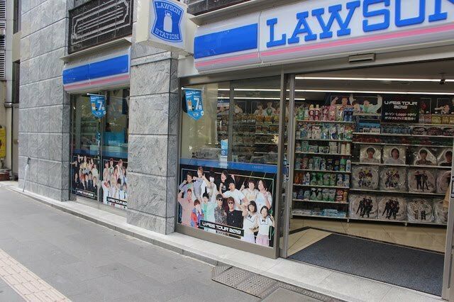罗森和U-FES. TOUR 2019的合作店铺开张,Youtube粉丝可进店大饱眼福 罗森和U-FES. TOUR 2019的合作店铺开张,Youtube粉丝可进店大饱眼福