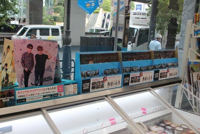 罗森和U-FES. TOUR 2019的合作店铺开张,Youtube粉丝可进店大饱眼福 罗森和U-FES. TOUR 2019的合作店铺开张,Youtube粉丝可进店大饱眼福