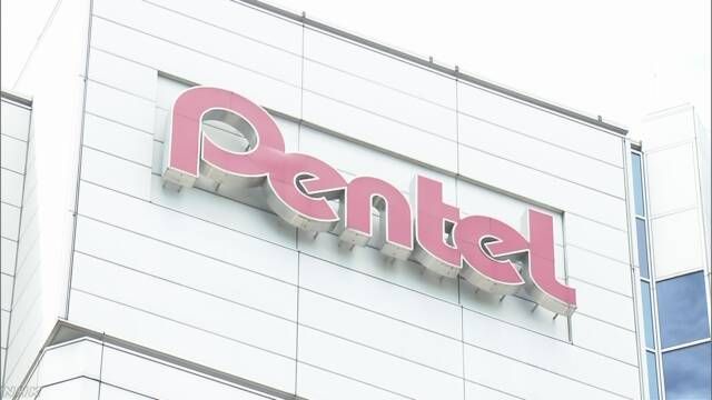 日本展开“文具大战”?Kokuyo和Pentel公开发表不同内容声明 日本展开“文具大战”?Kokuyo和Pentel公开发表不同内容声明