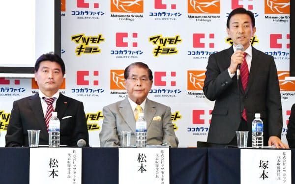 日本可开嘉来药妆店将与松本清控股合并 日本可开嘉来药妆店将与松本清控股合并