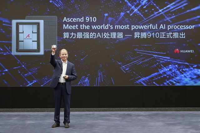华为正式发布最强AI芯片“昇腾910” 华为正式发布最强AI芯片“昇腾910”