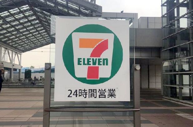 为什么日本的外国留学生更愿意选择在便利店打工? 为什么日本的外国留学生更愿意选择在便利店打工?