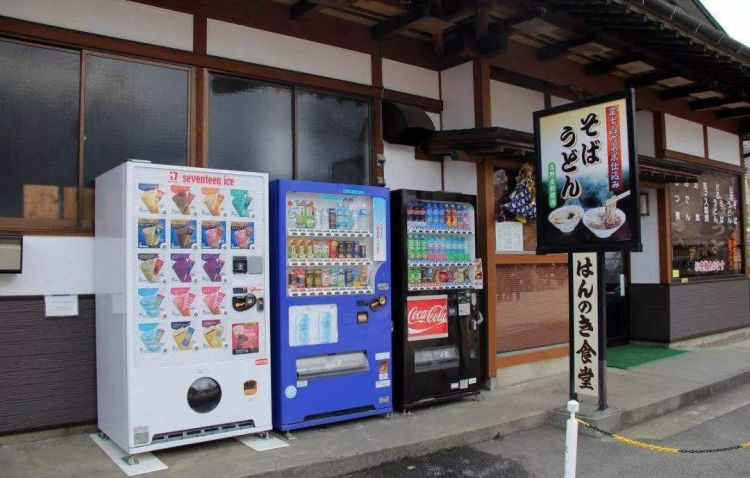 日本政府欲促进访日游客消费,出台自动售卖机“免税店”化方针 日本政府欲促进访日游客消费,出台自动售卖机“免税店”化方针