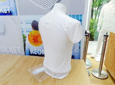 空调也能随身携带？索尼利用众筹平台推出可携带式迷你空调