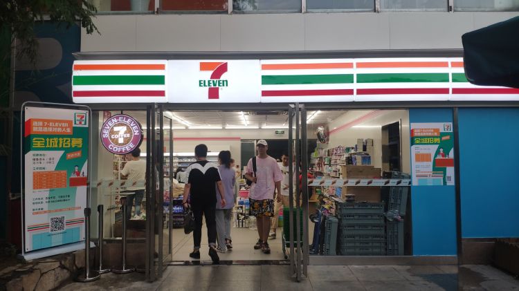 日本便利店是否有必要24小时营业? 日本便利店是否有必要24小时营业?