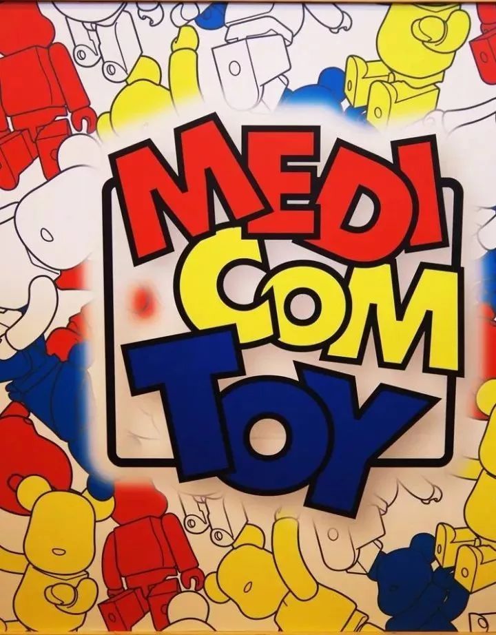 一只玩具熊卖到120万元，玩具公司Medicom Toy是如何做到的？