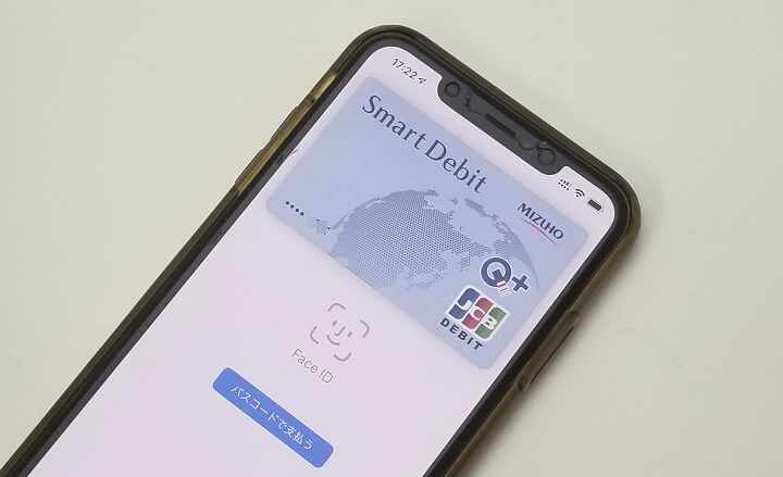 瑞穗宣布移动支付APP正式登陆苹果手机 瑞穗宣布移动支付APP正式登陆苹果手机