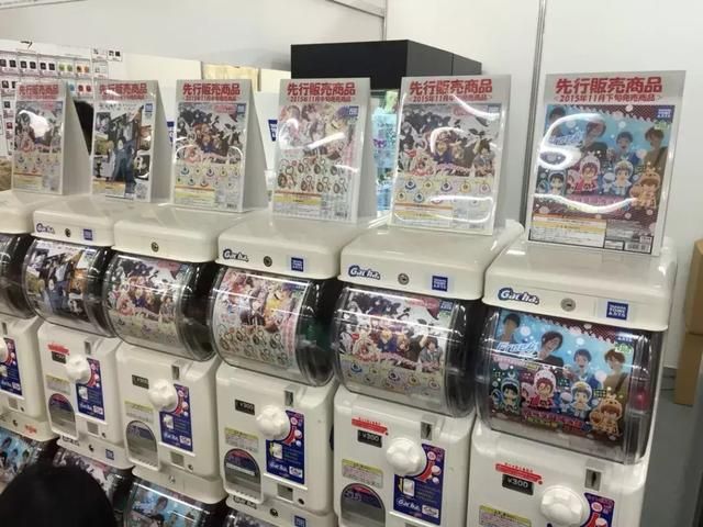 日本扭蛋玩具市场 年收入319亿日元 万代17年卖了30亿个 日本通