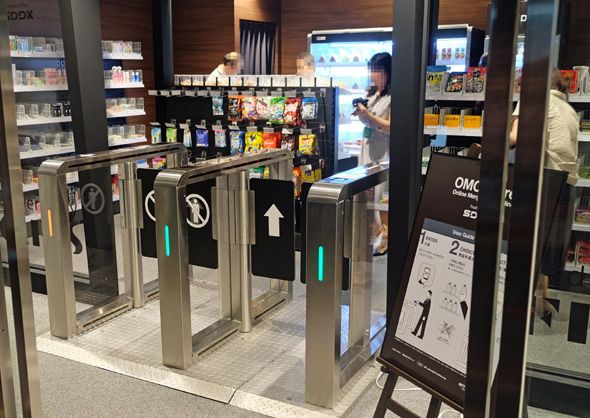 NTT数据公司开始协助日本零售商开设“无收银台商店”