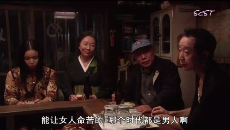 我想看的《深夜食堂》,拍不出来 我想看的《深夜食堂》,拍不出来