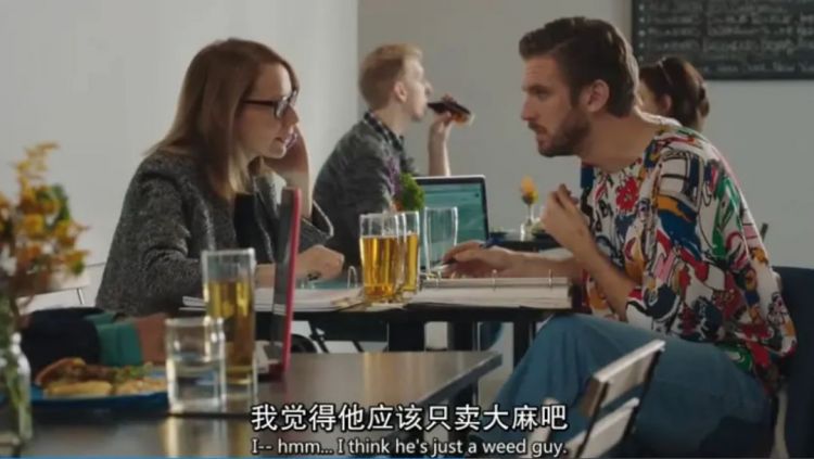 我想看的《深夜食堂》,拍不出来 我想看的《深夜食堂》,拍不出来