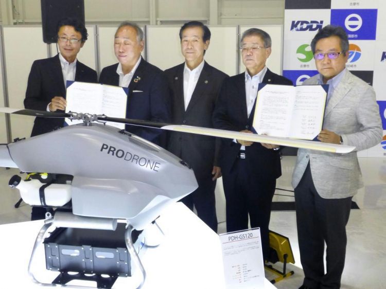 KDDI、Prodrone将实行无人机175公里远距离自动飞行实验 