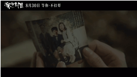 我想看的《深夜食堂》,拍不出来 我想看的《深夜食堂》,拍不出来