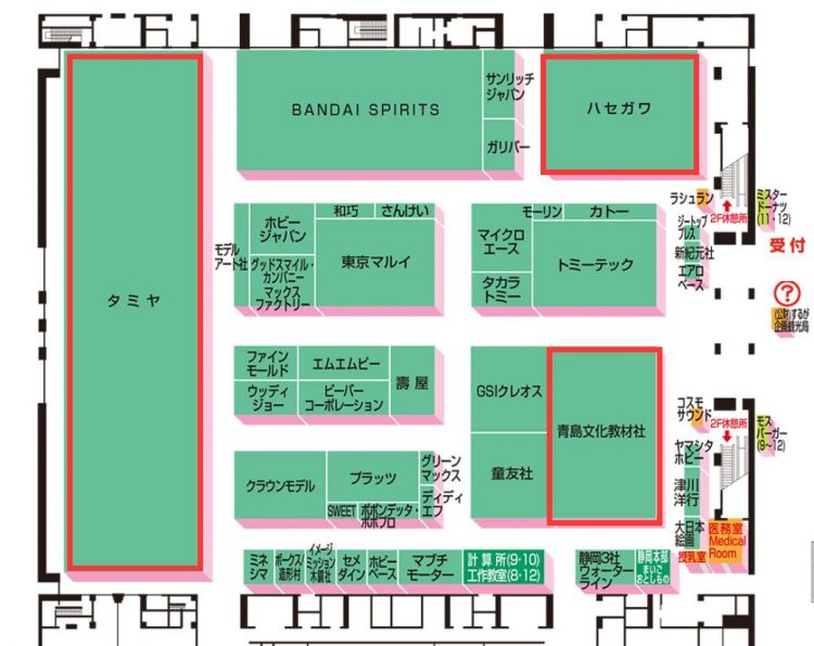 从模型飞机到各类玩具：青岛社的95年模型史 | 模玩行业图鉴第4期