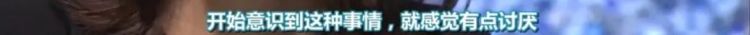 日本人到底是讨厌她还是喜欢她啊……