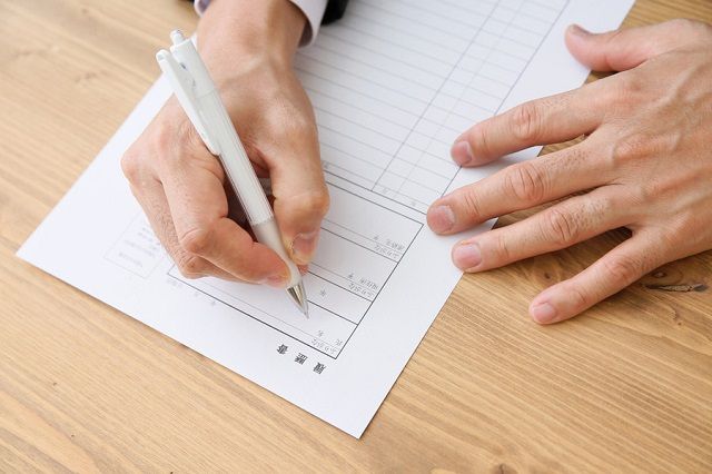 日本“社内失业者”不断增加,如何减少“社内失业”? 日本“社内失业者”不断增加,如何减少“社内失业”?