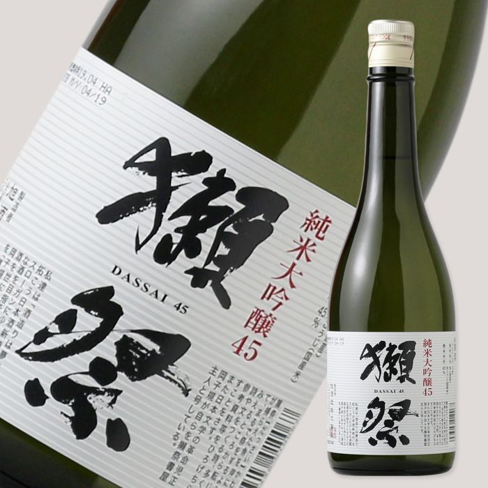 日本旭造酒将自主召回26万瓶“獭祭” 日本旭造酒将自主召回26万瓶“獭祭”
