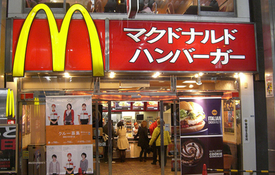 消费税即将上调，10月起日本麦当劳堂食、打包价格一致
