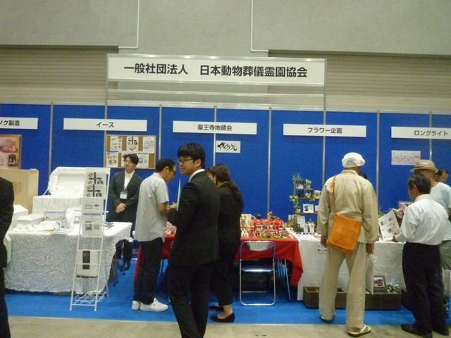 日式葬礼方式大改革！