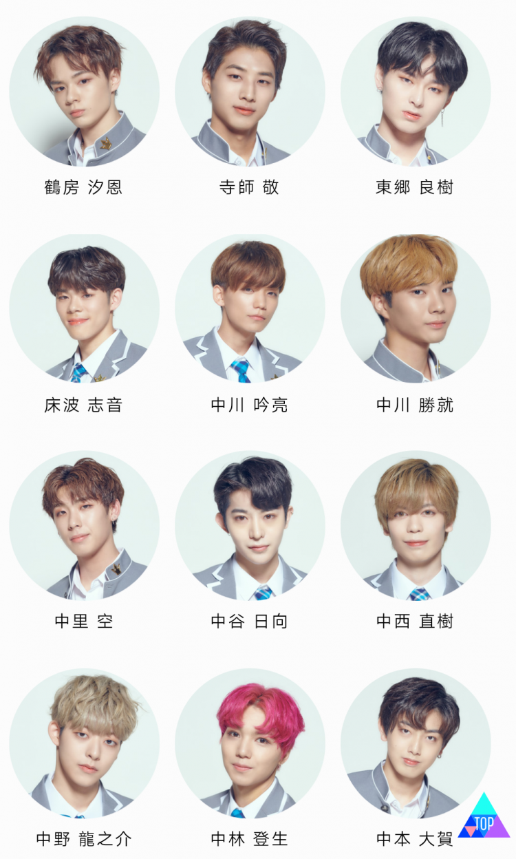 这99个岛国男生，是我最近的快乐源泉