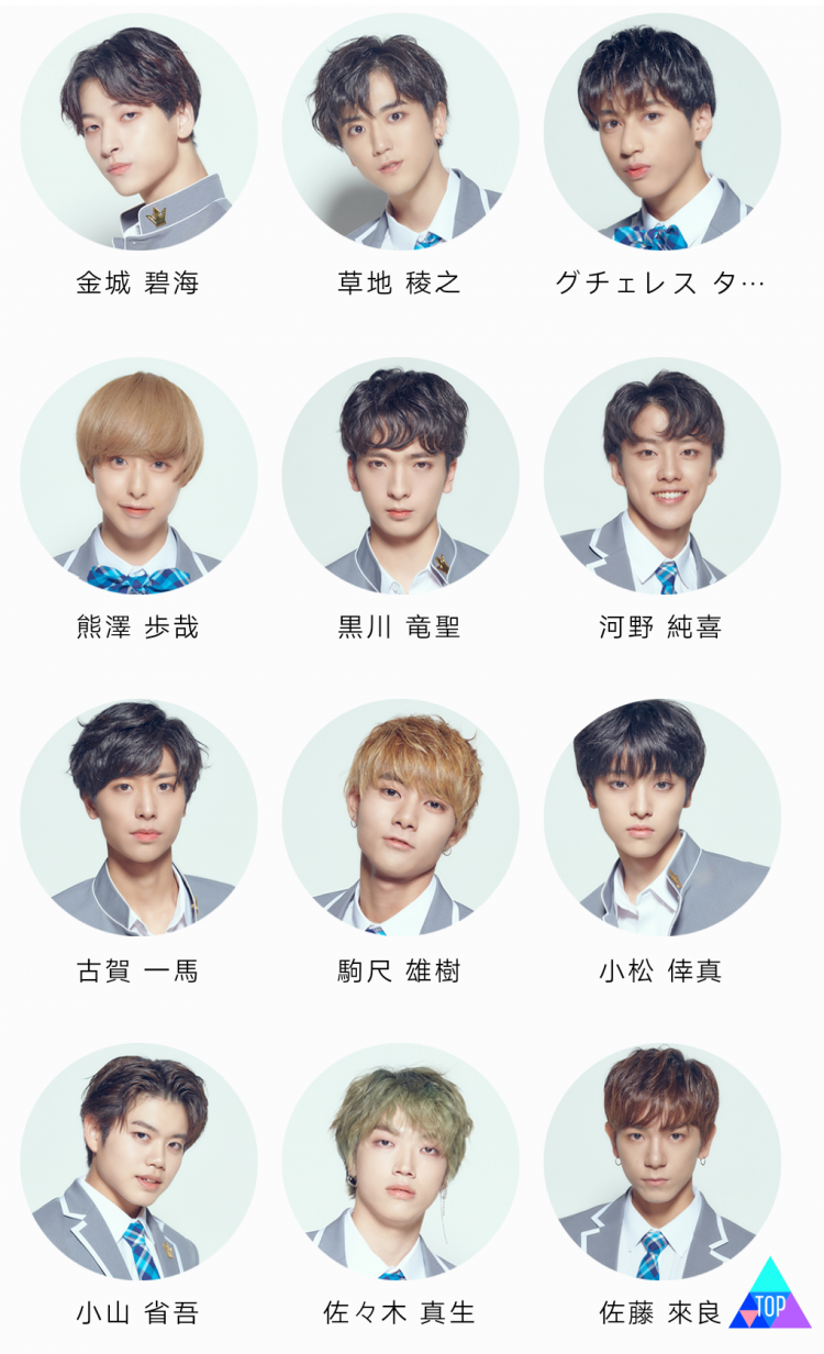 这99个岛国男生，是我最近的快乐源泉