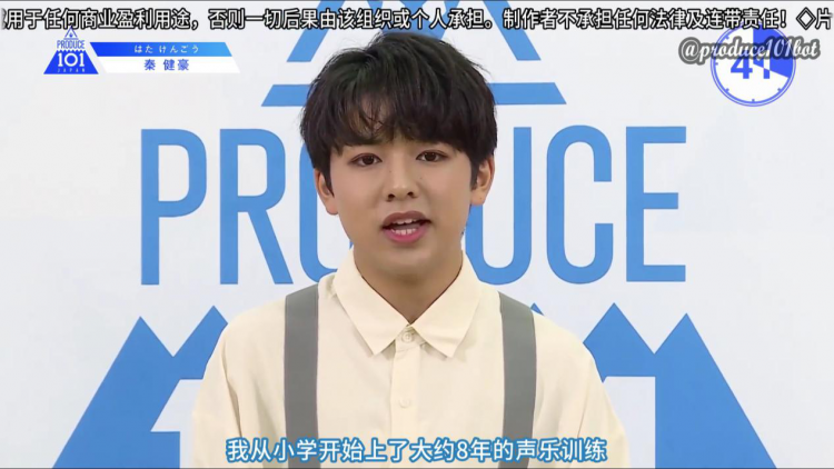 这99个岛国男生，是我最近的快乐源泉