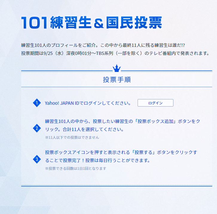 这99个岛国男生，是我最近的快乐源泉