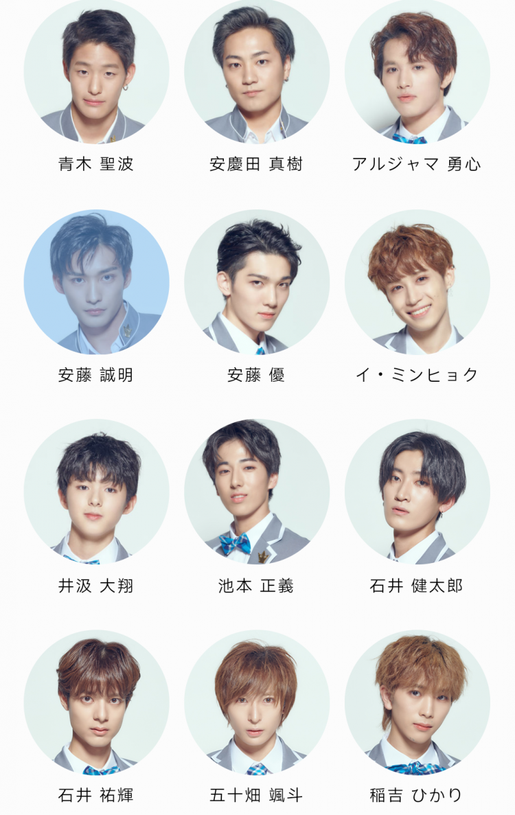 这99个岛国男生，是我最近的快乐源泉