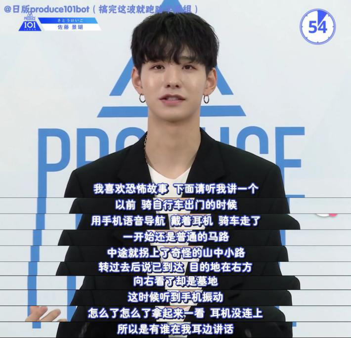 这99个岛国男生，是我最近的快乐源泉