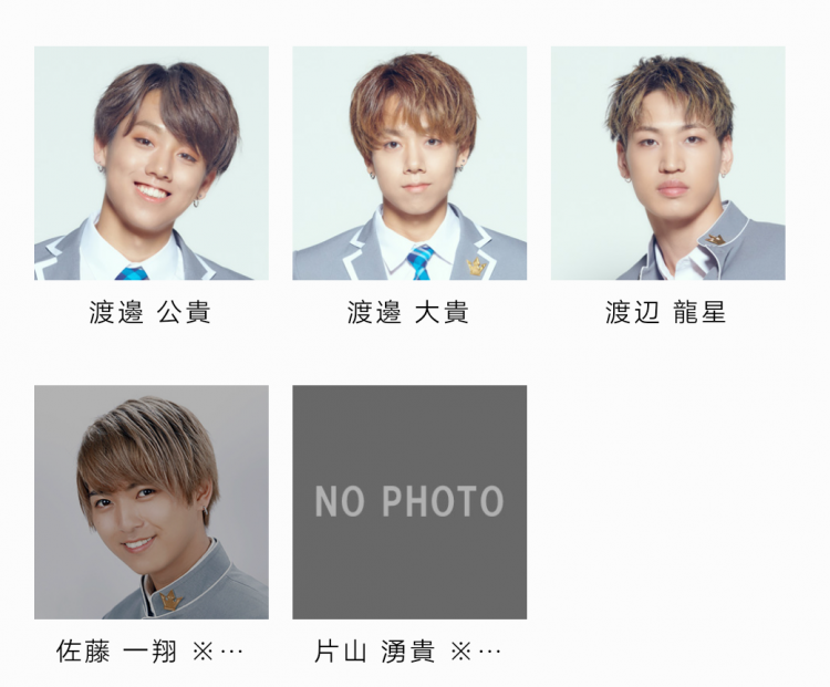 这99个岛国男生，是我最近的快乐源泉