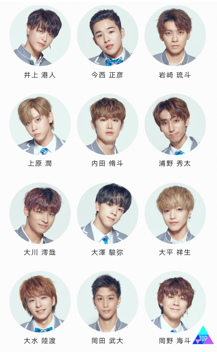 这99个岛国男生，是我最近的快乐源泉