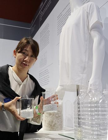 优衣库计划回收塑料瓶用以生产速干型衣服 优衣库计划回收塑料瓶用以生产速干型衣服