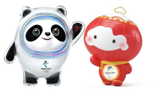 北京2022年冬奥会吉祥物和冬残奥会吉祥物发布