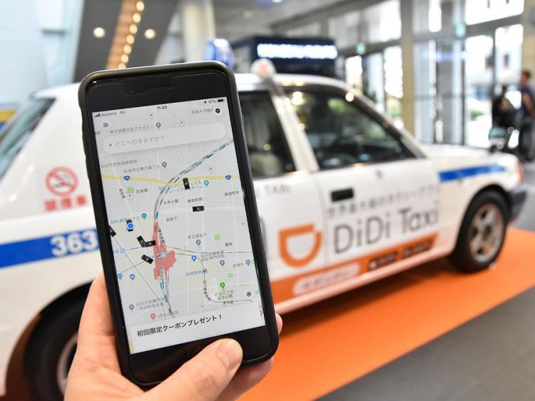 滴滴出行在日本宫城县启动租车服务平台“DiDi”