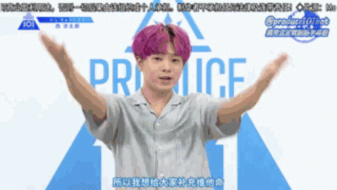 这99个岛国男生，是我最近的快乐源泉