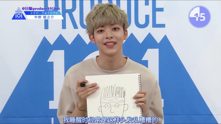 这99个岛国男生，是我最近的快乐源泉