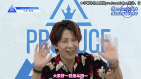 这99个岛国男生，是我最近的快乐源泉