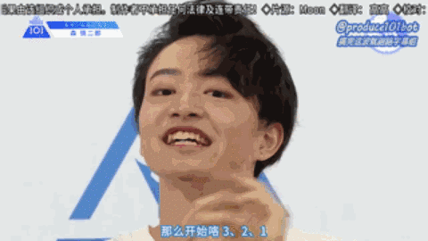 这99个岛国男生，是我最近的快乐源泉