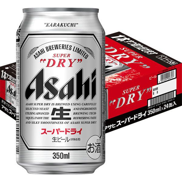 日本消费税即将上调，各大啤酒厂商出招应对