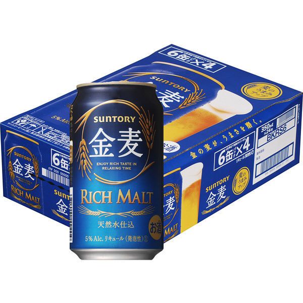 日本消费税即将上调,各大啤酒厂商出招应对 日本消费税即将上调,各大啤酒厂商出招应对