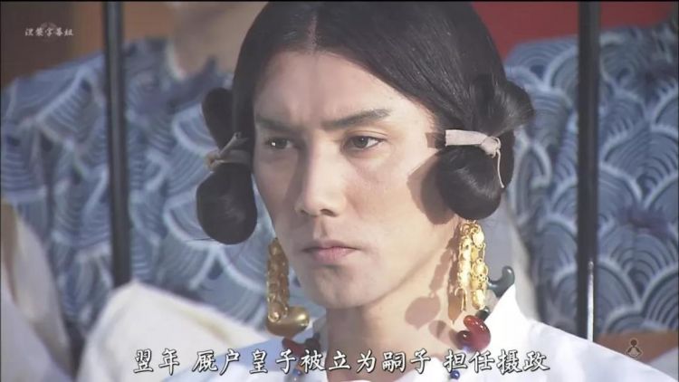 参与弑杀天皇,她成了日本第一位身份确凿的女帝 参与弑杀天皇,她成了日本第一位身份确凿的女帝