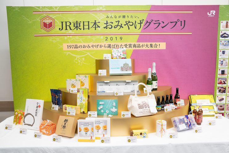 让日本人来告诉你,哪些车站伴手礼值得买! 让日本人来告诉你,哪些车站伴手礼值得买!