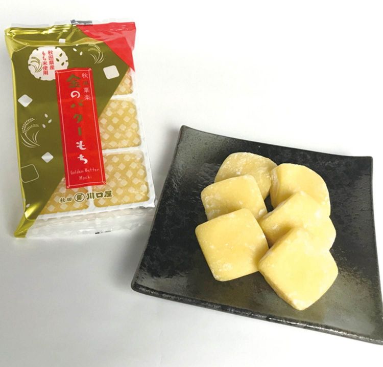 让日本人来告诉你,哪些车站伴手礼值得买! 让日本人来告诉你,哪些车站伴手礼值得买!